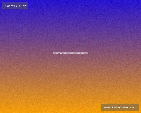 马竞报价2500万欧元加奖金接近签下拉斯帕多里 球员离队在即